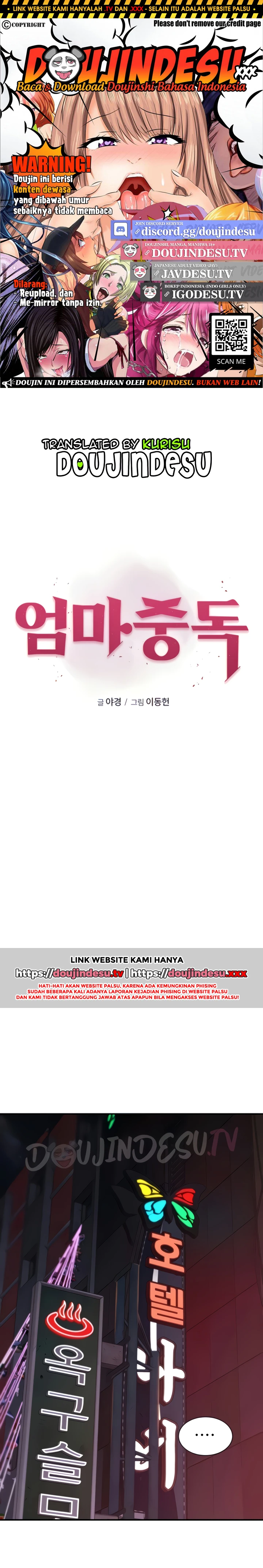 Mom Addiction Chapter 56