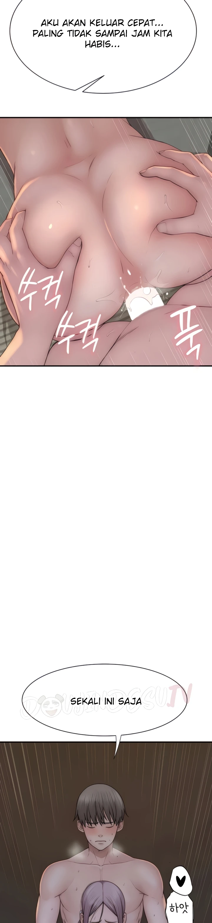 Mom Addiction Chapter 56