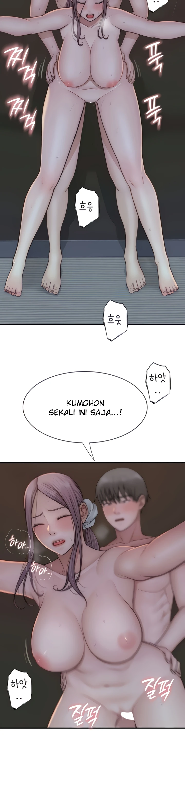 Mom Addiction Chapter 56