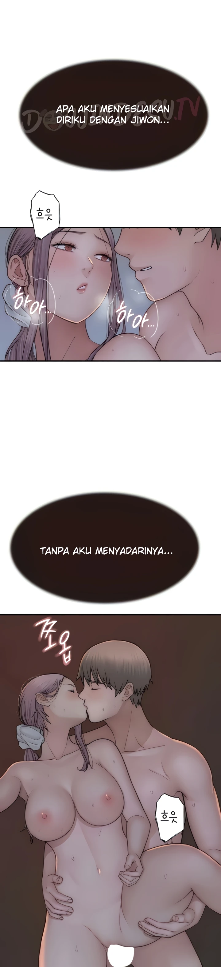 Mom Addiction Chapter 56