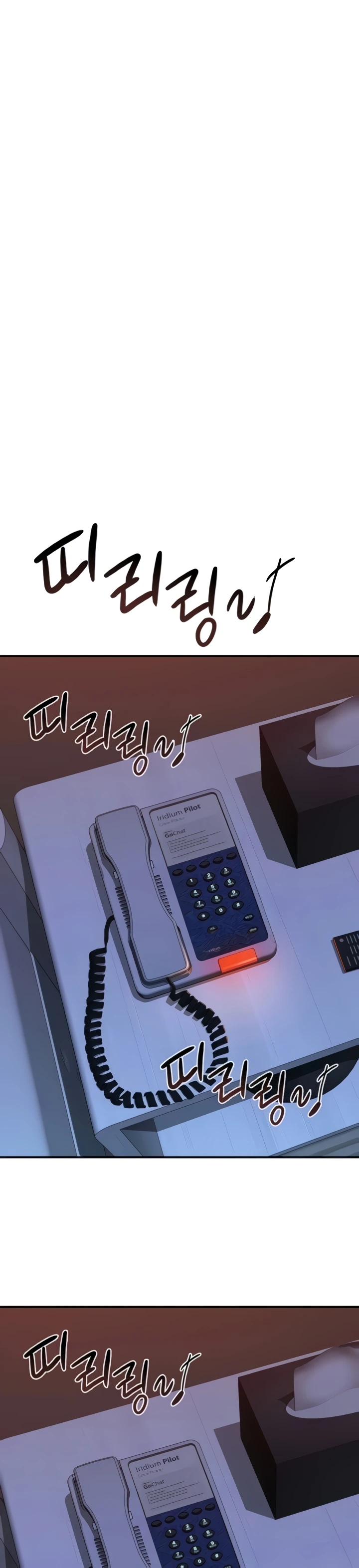 Mom Addiction Chapter 56