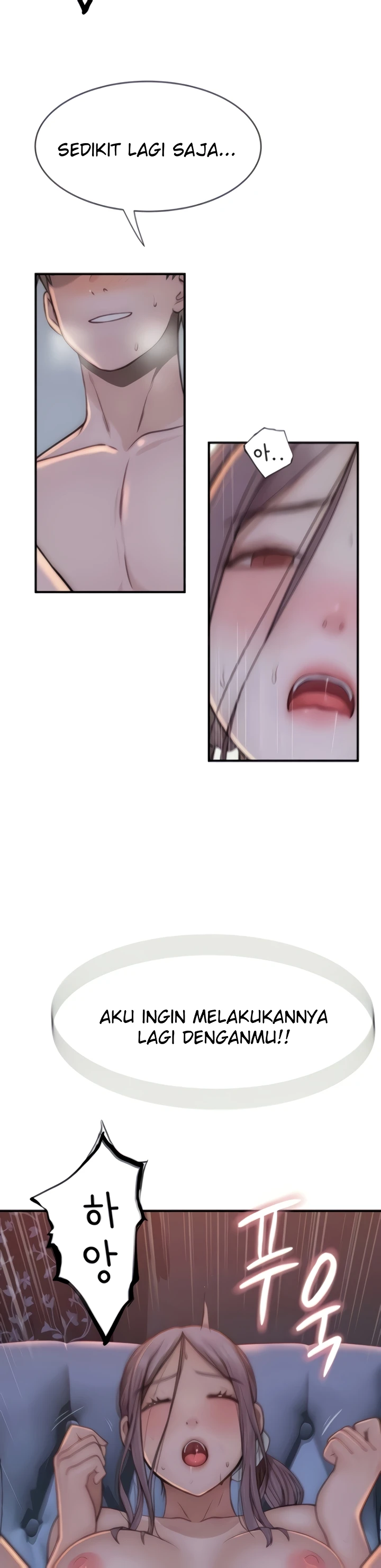 Mom Addiction Chapter 56