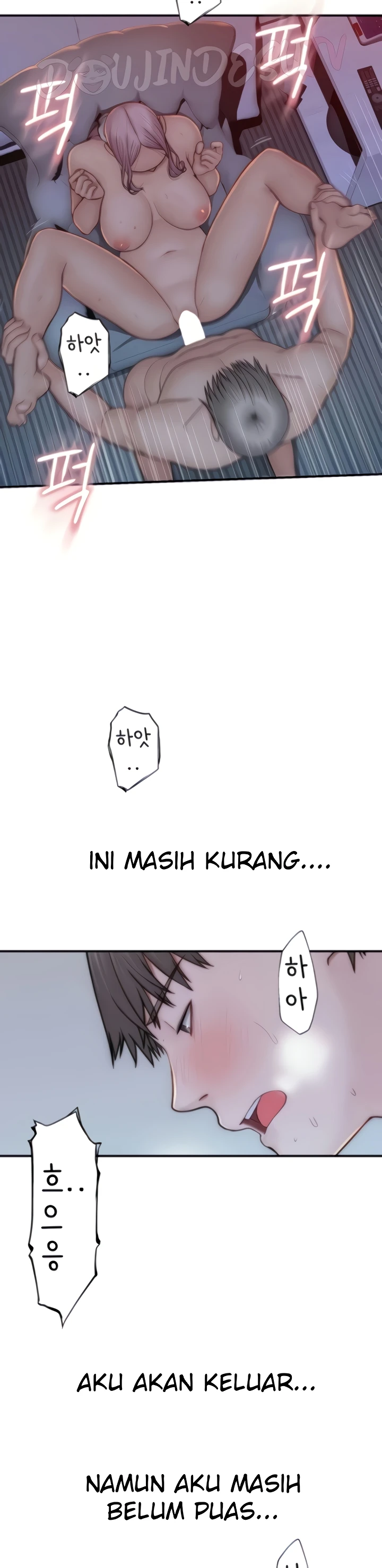 Mom Addiction Chapter 56
