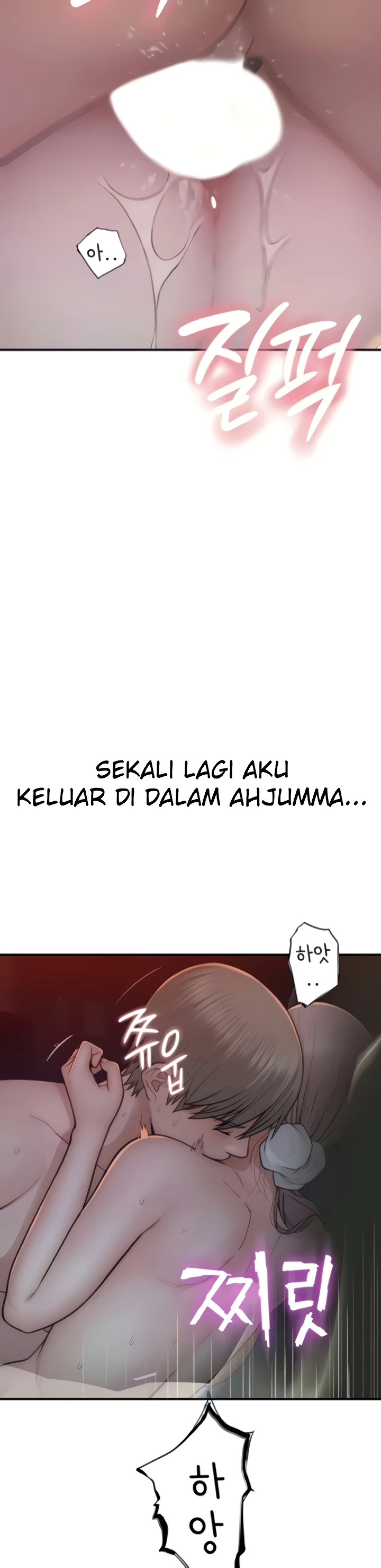 Mom Addiction Chapter 56