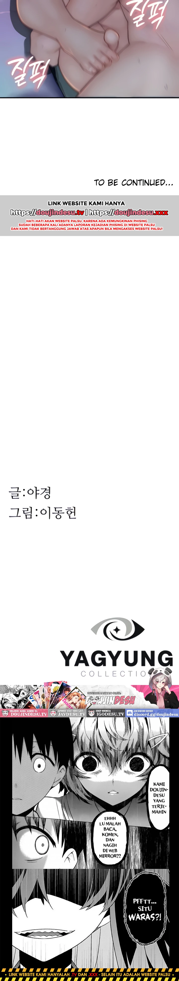 Mom Addiction Chapter 56