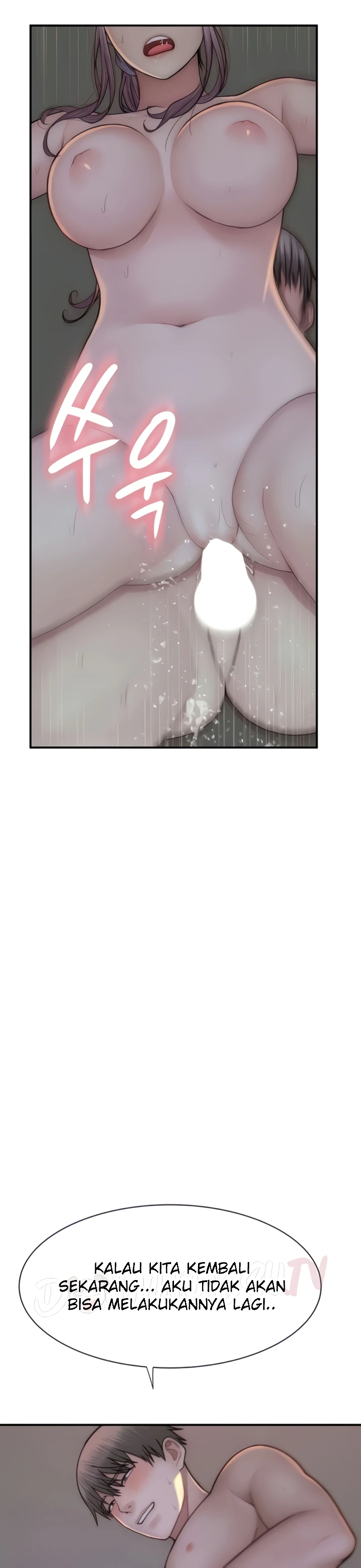 Mom Addiction Chapter 56