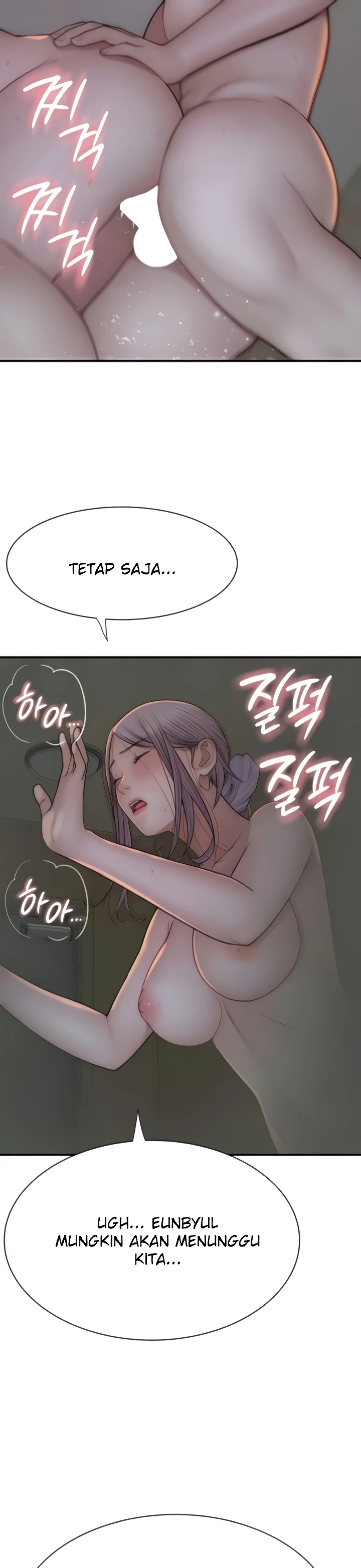 Mom Addiction Chapter 56