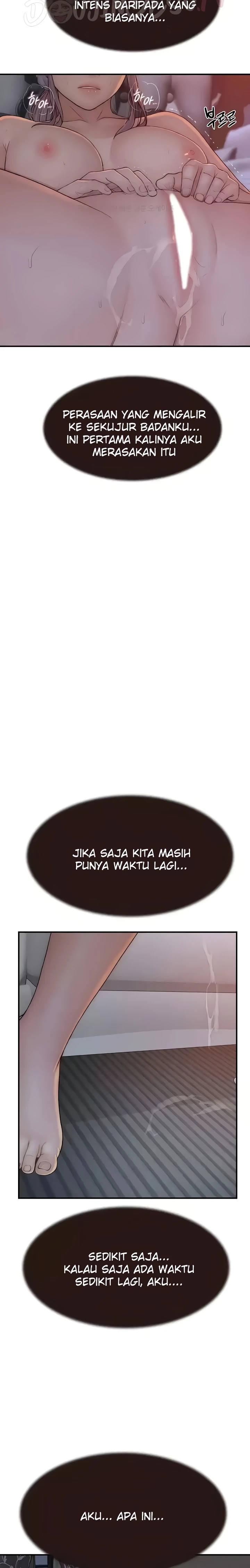 Mom Addiction Chapter 57