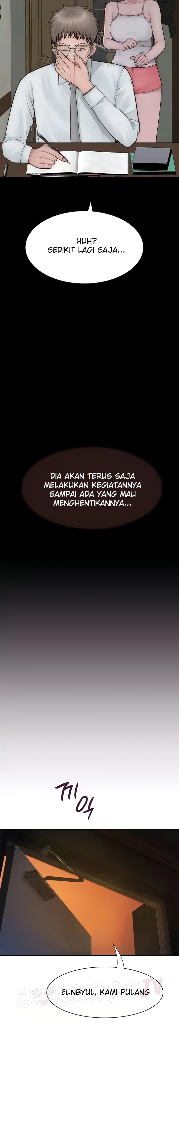 Mom Addiction Chapter 57