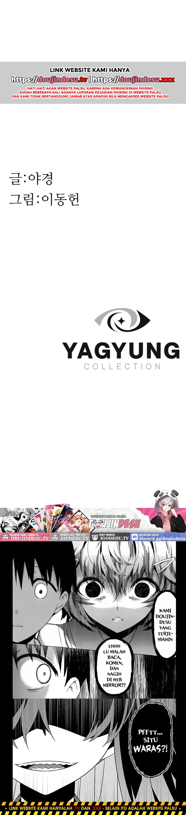 Mom Addiction Chapter 57