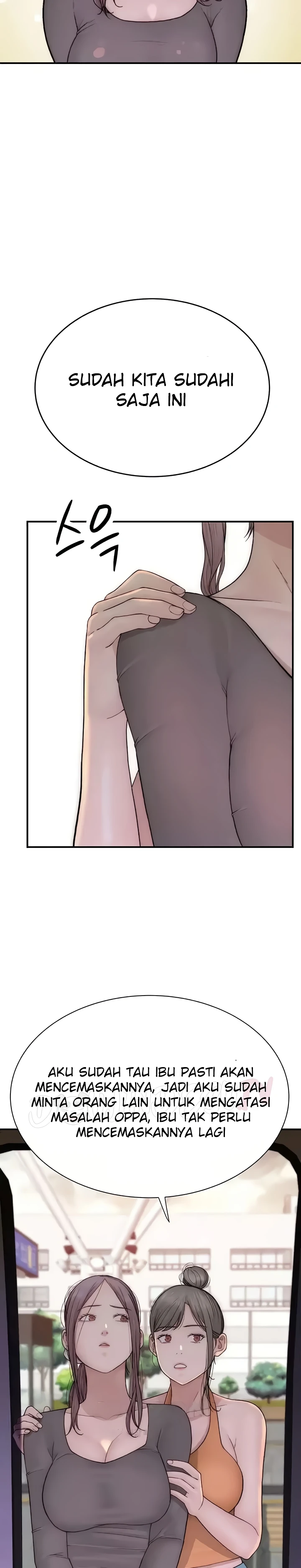 Mom Addiction Chapter 58