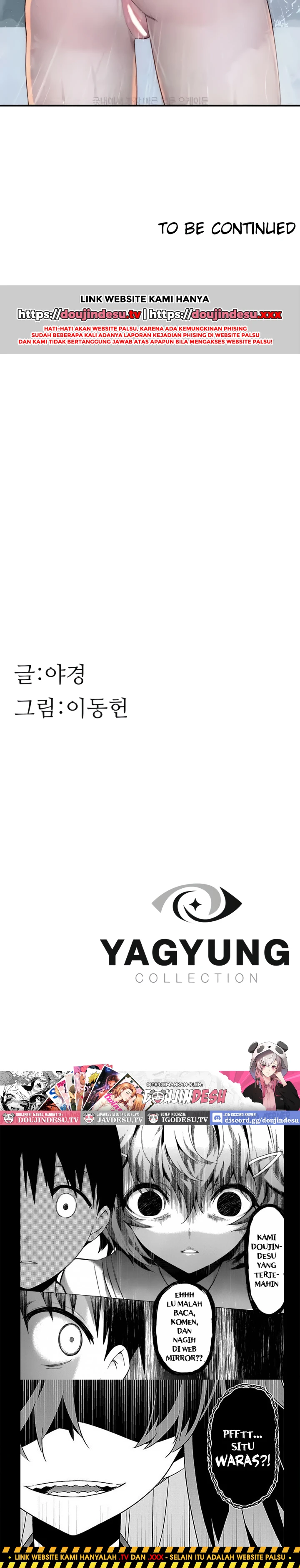 Mom Addiction Chapter 58