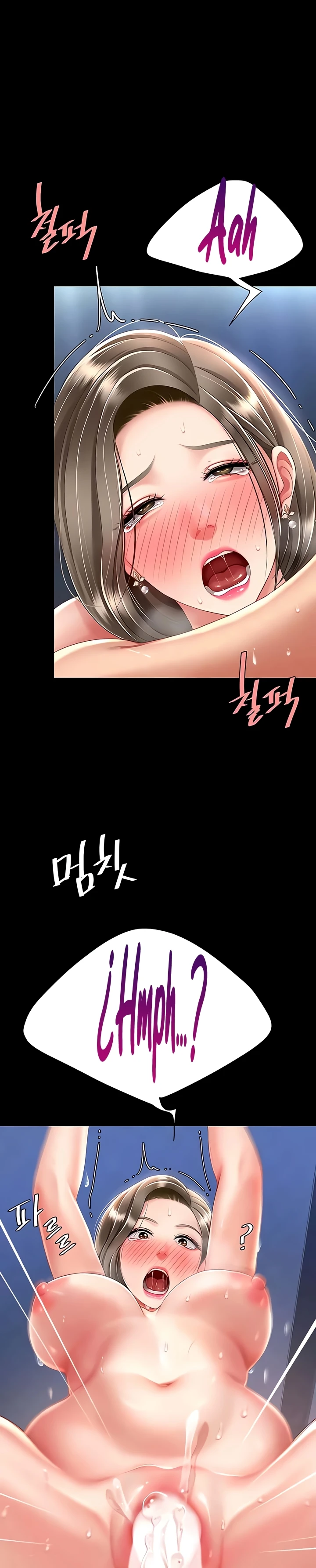 Mom Eat First Chapter 61