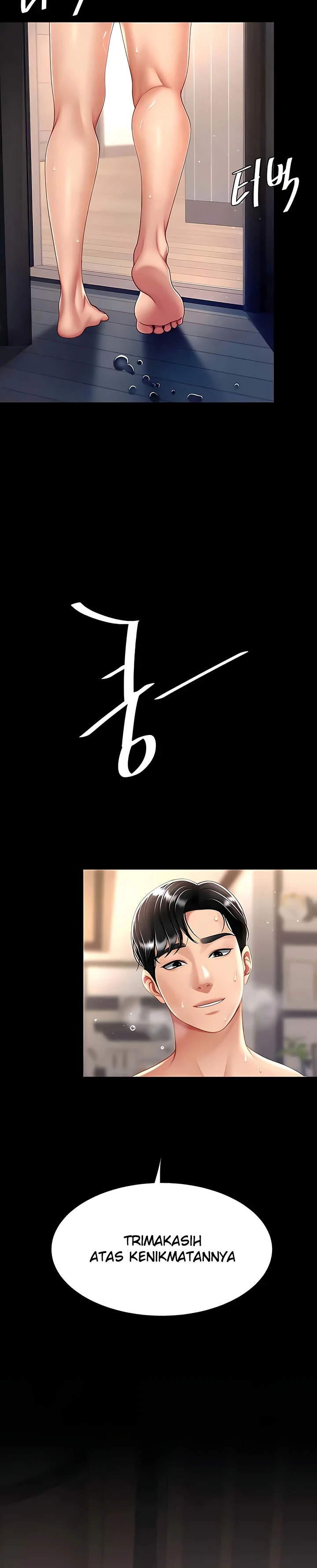 Mom Eat First Chapter 61