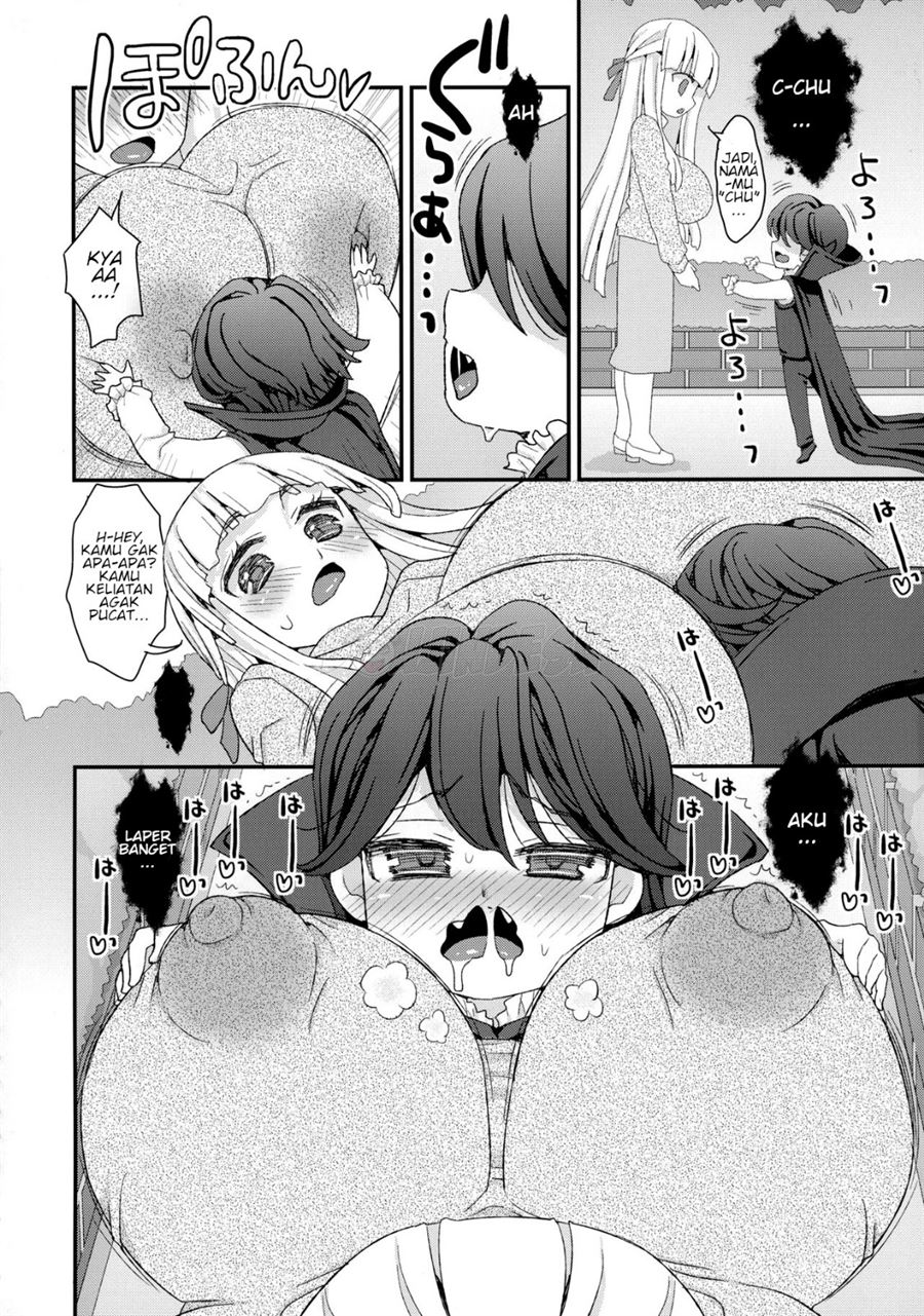 Kyuunyuu Kyonshii wa Kyou mo Doushi ni Ikasareru Chapter 1