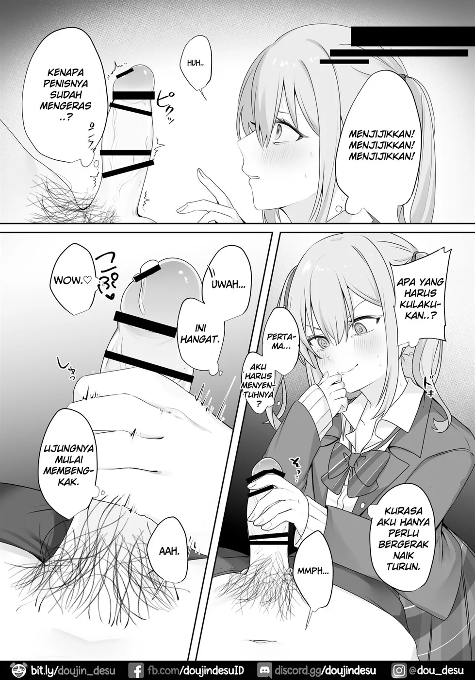 Naka no Warui Imouto to Nichijou Chapter 1