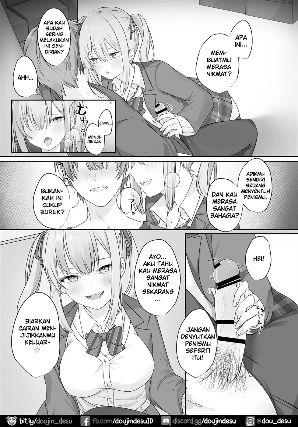 Naka no Warui Imouto to Nichijou Chapter 1