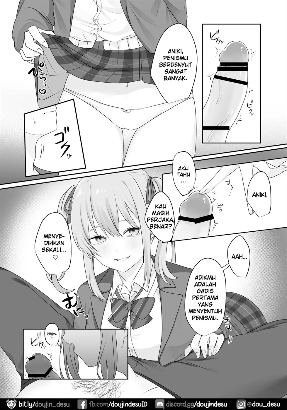Naka no Warui Imouto to Nichijou Chapter 1