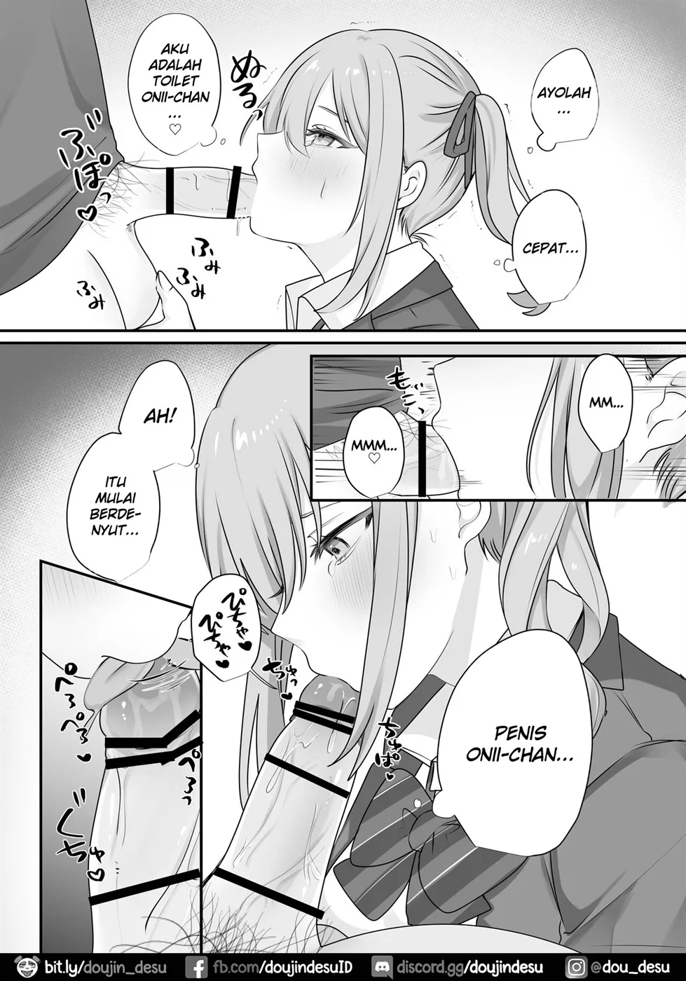 Naka no Warui Imouto to Nichijou Chapter 1