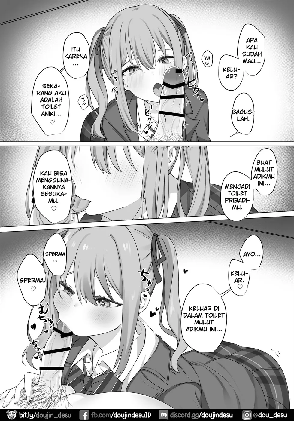 Naka no Warui Imouto to Nichijou Chapter 1