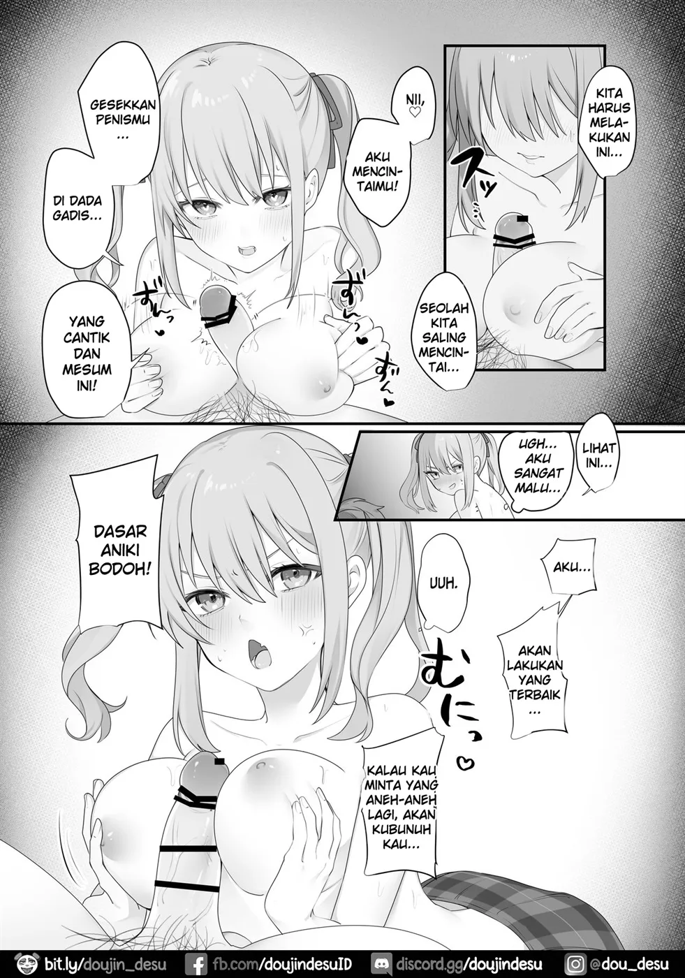 Naka no Warui Imouto to Nichijou Chapter 1