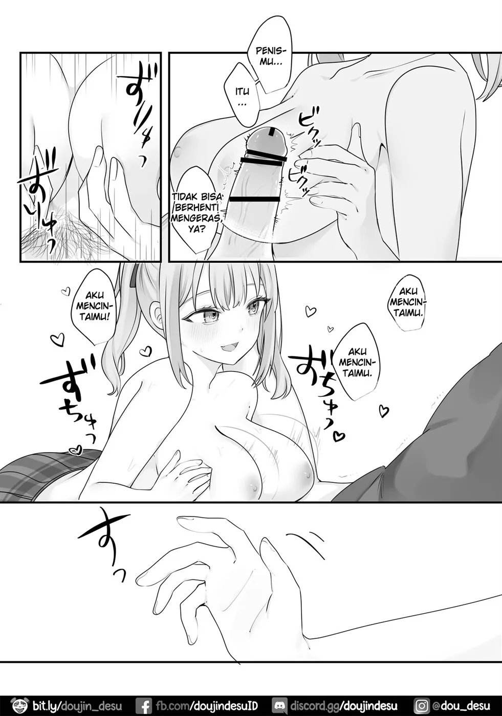 Naka no Warui Imouto to Nichijou Chapter 1