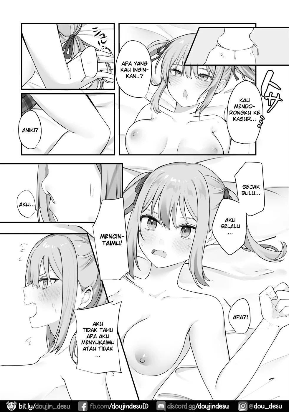 Naka no Warui Imouto to Nichijou Chapter 1
