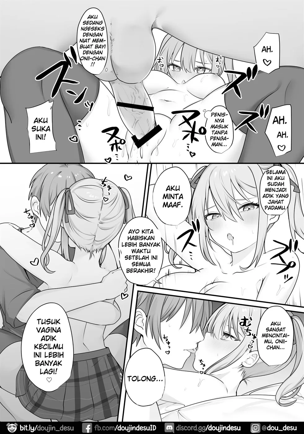 Naka no Warui Imouto to Nichijou Chapter 1