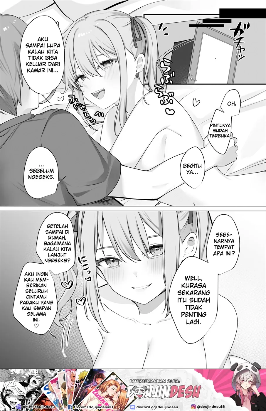 Naka no Warui Imouto to Nichijou Chapter 1