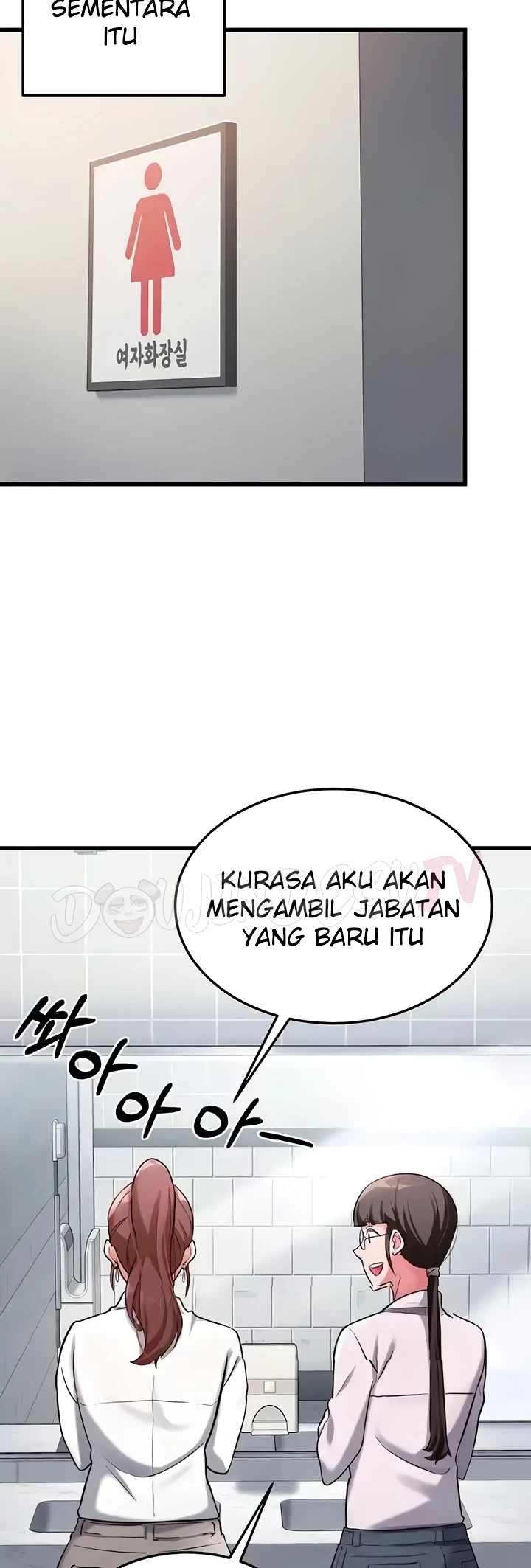 Sexy Entertainment Chapter 29