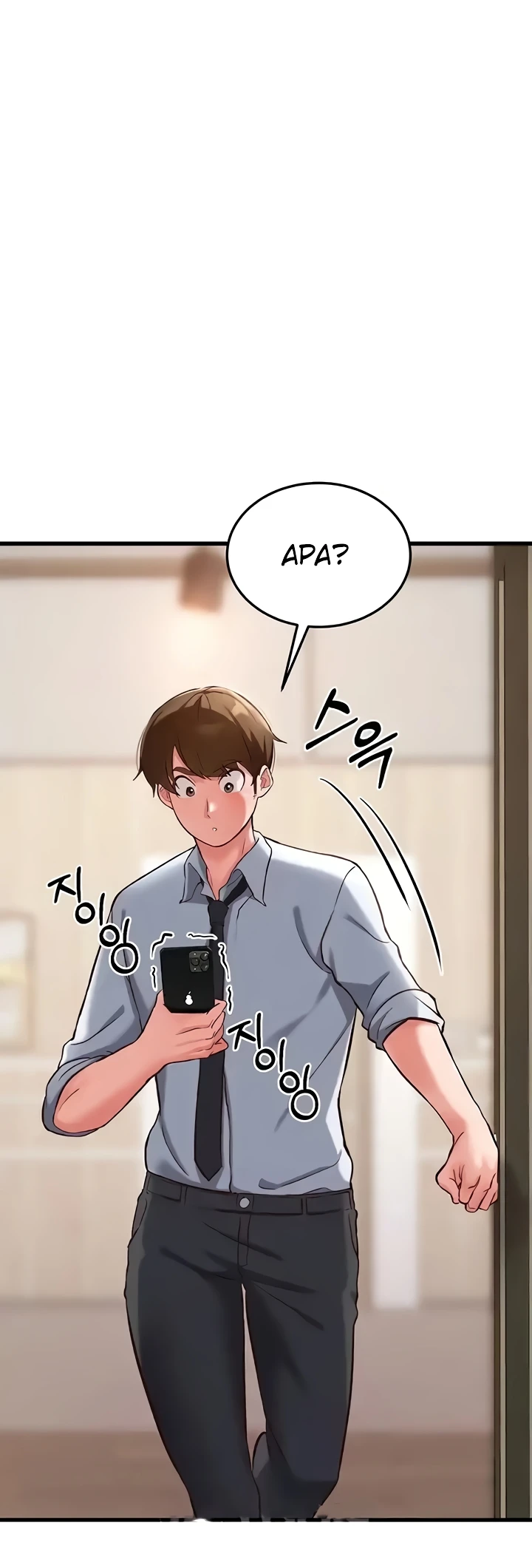 Sexy Entertainment Chapter 29
