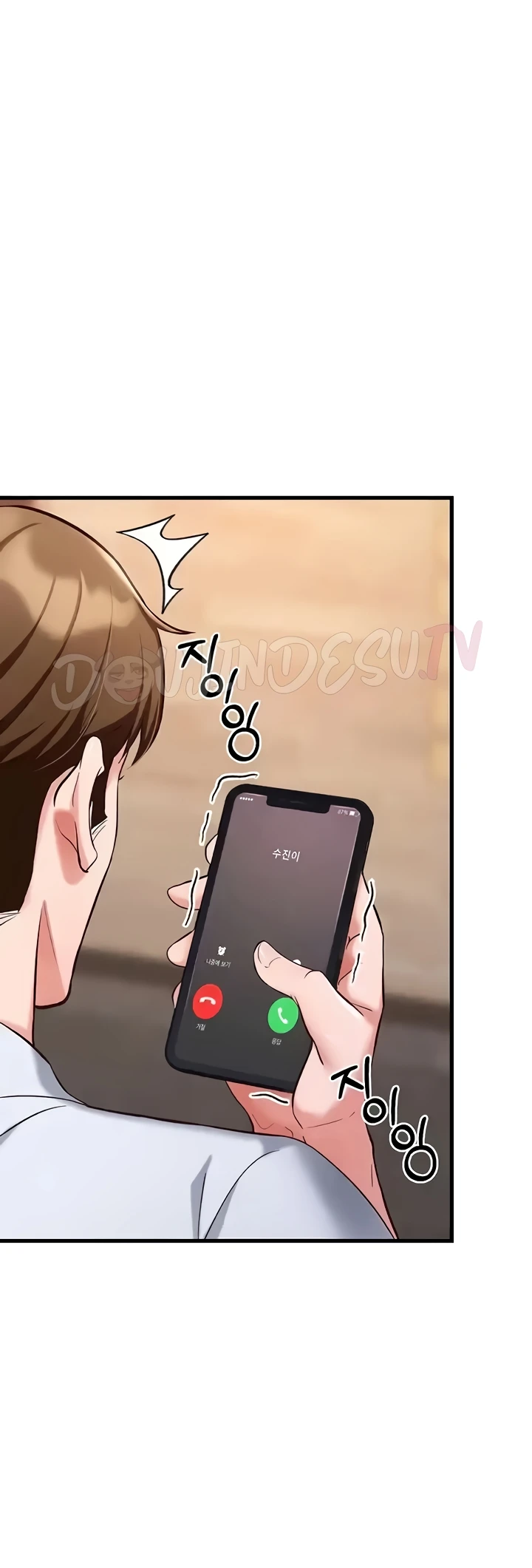 Sexy Entertainment Chapter 29