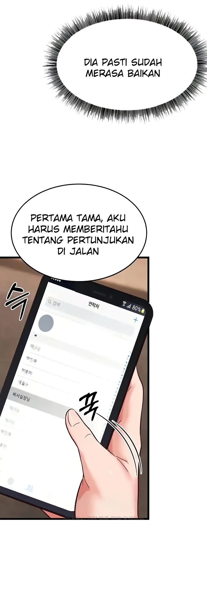 Sexy Entertainment Chapter 29