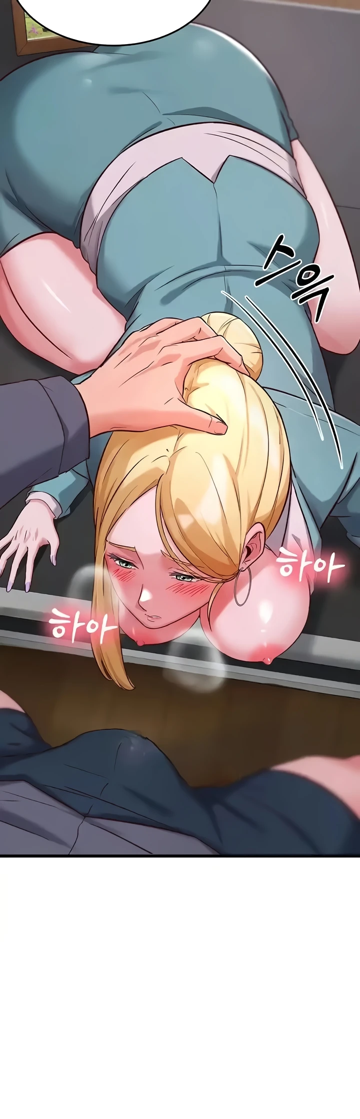 Sexy Entertainment Chapter 29