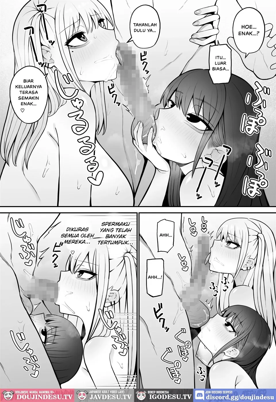 Shiranai Mesu ni Tsuite Iccha Ikemasen! ~Onee-san Hen~ Chapter 3