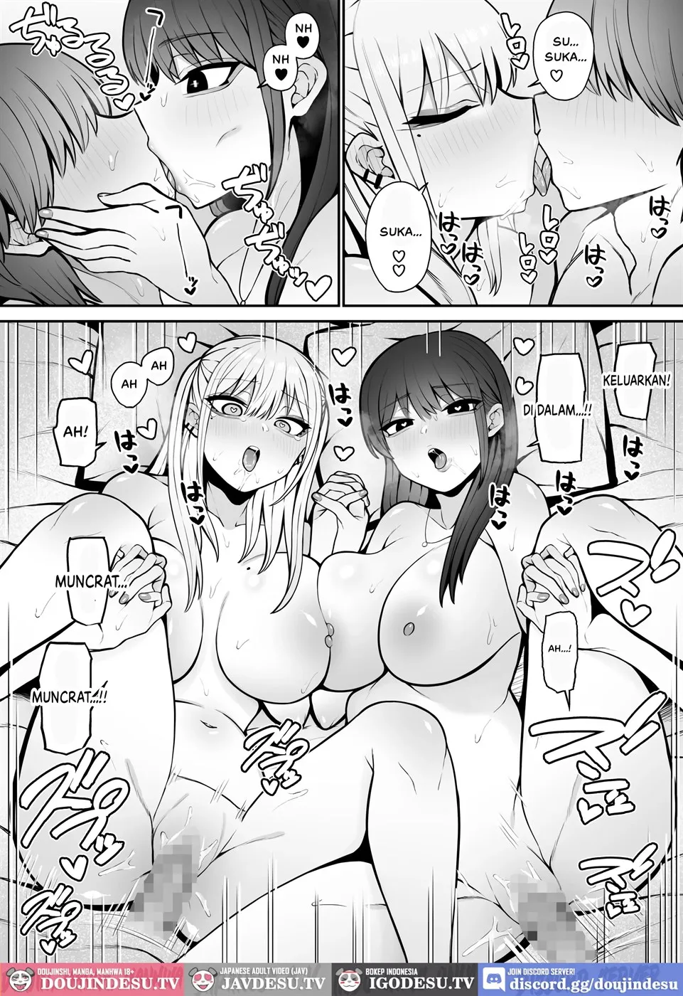 Shiranai Mesu ni Tsuite Iccha Ikemasen! ~Onee-san Hen~ Chapter 3