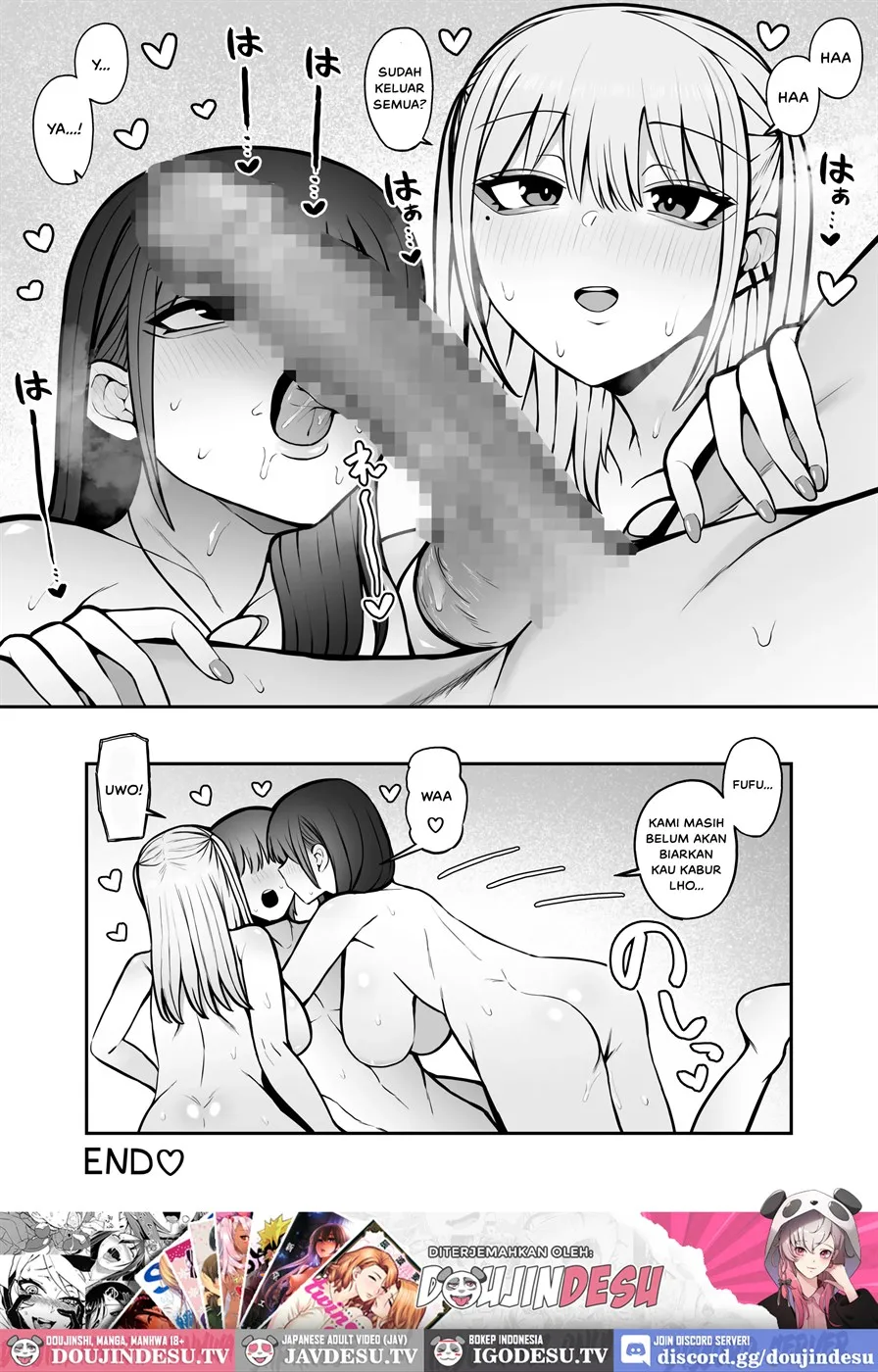 Shiranai Mesu ni Tsuite Iccha Ikemasen! ~Onee-san Hen~ Chapter 3