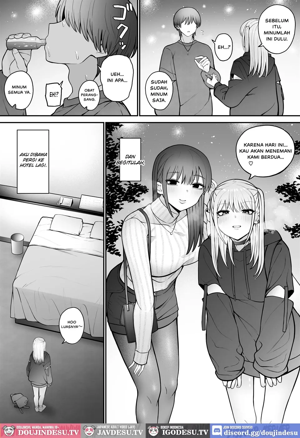 Shiranai Mesu ni Tsuite Iccha Ikemasen! ~Onee-san Hen~ Chapter 3