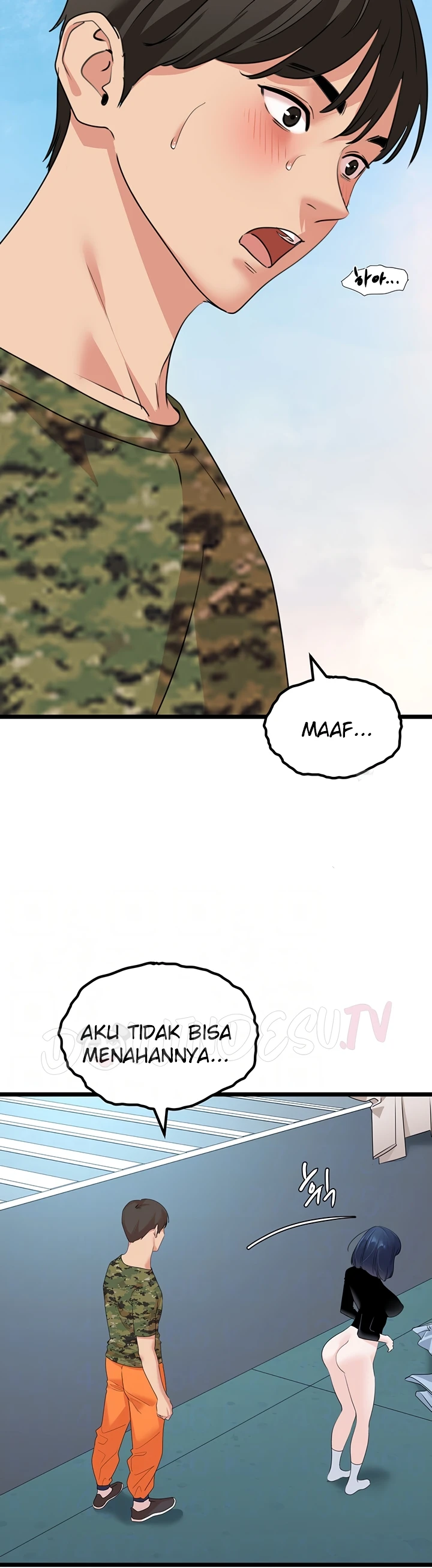 SSS-Class Camouflage Agent Chapter 23