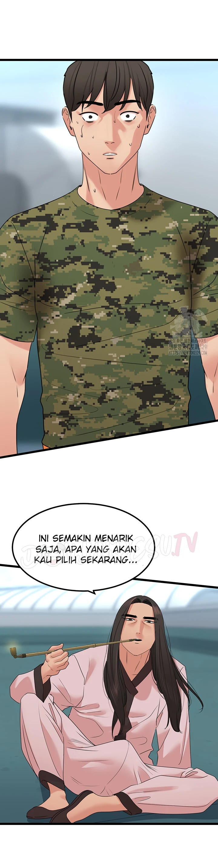 SSS-Class Camouflage Agent Chapter 23