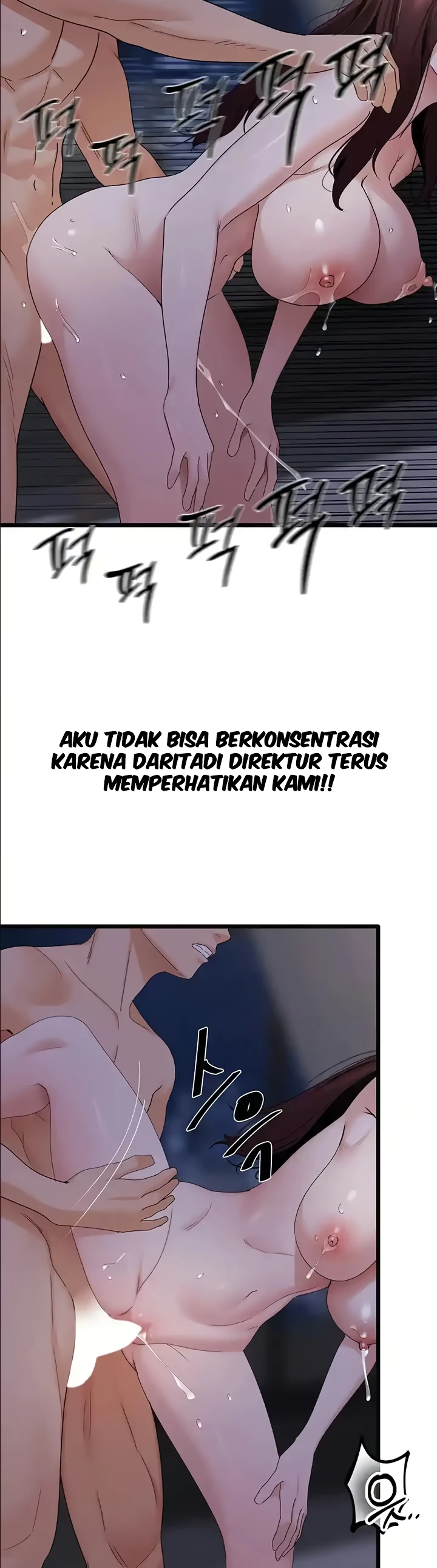 SSS-Class Camouflage Agent Chapter 38