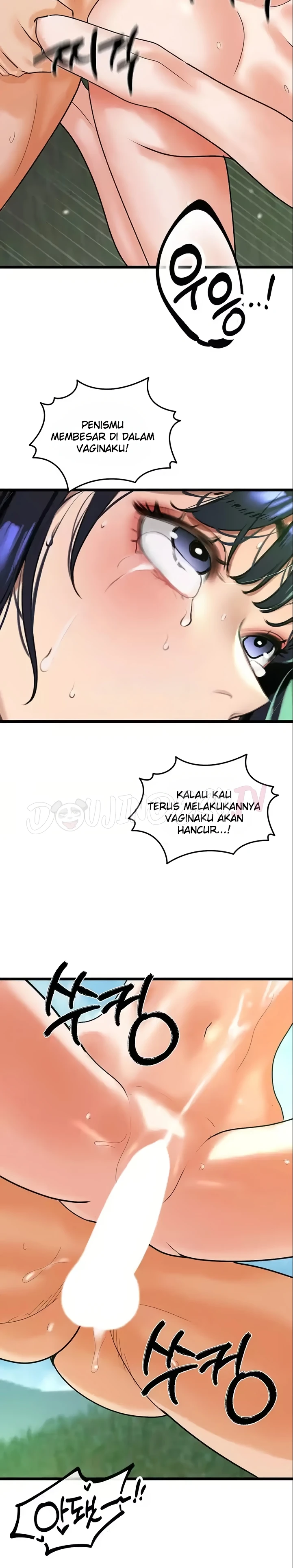 SSS-Class Camouflage Agent Chapter 41