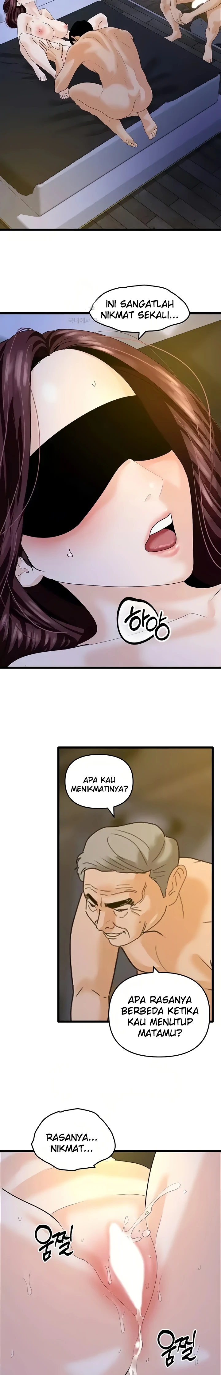 SSS-Class Camouflage Agent Chapter 42