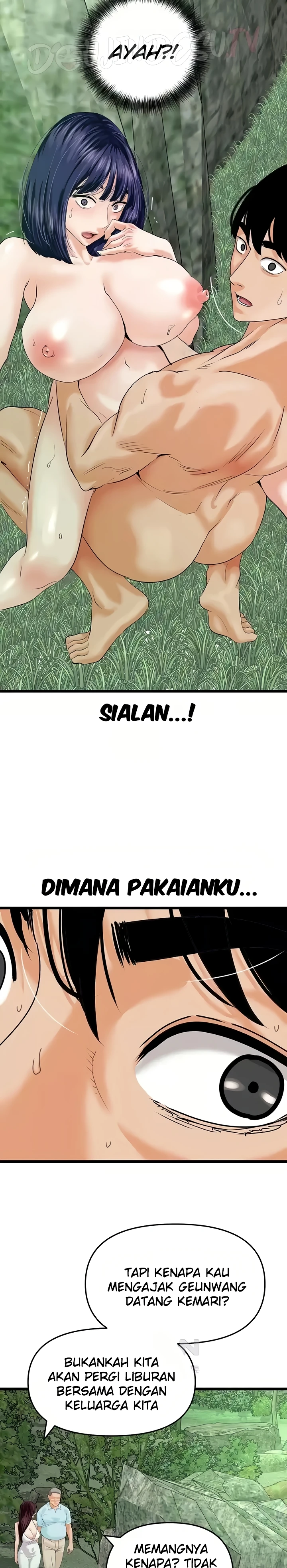 SSS-Class Camouflage Agent Chapter 42