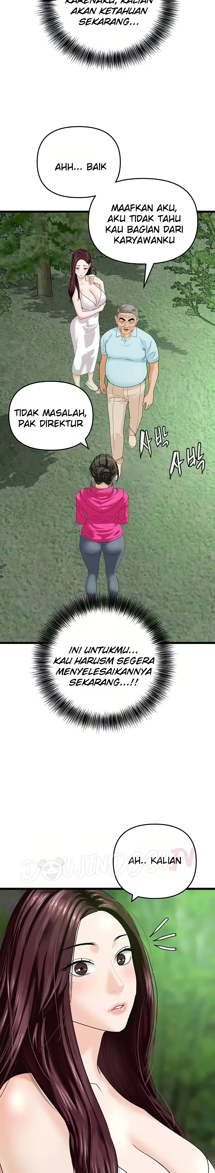 SSS-Class Camouflage Agent Chapter 42