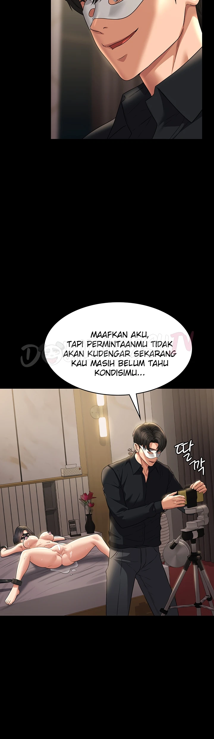 Supervisor Access Chapter 109