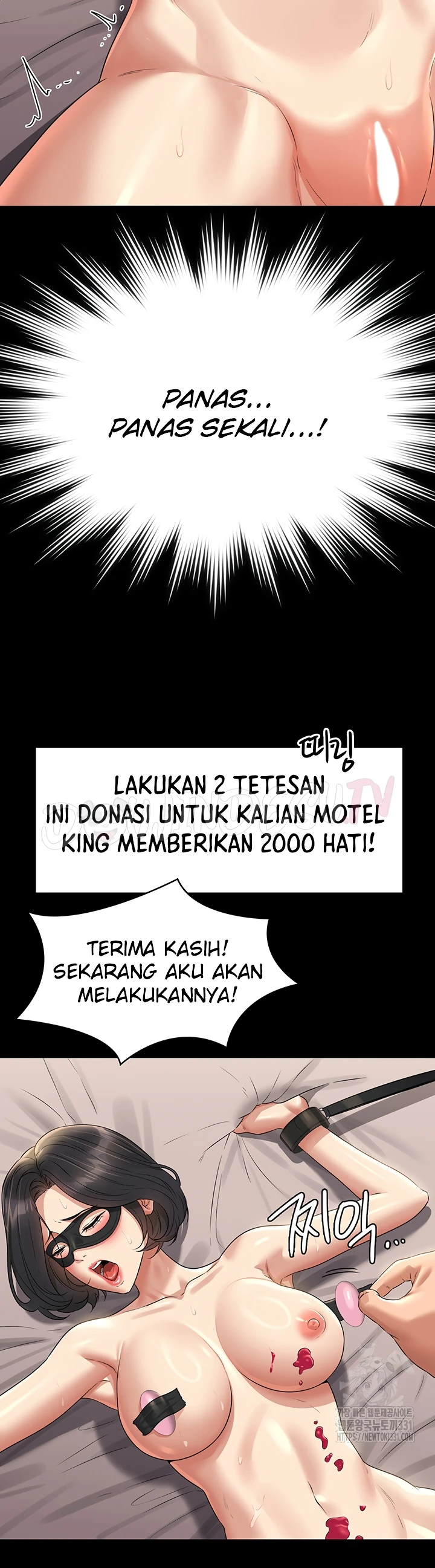 Supervisor Access Chapter 109