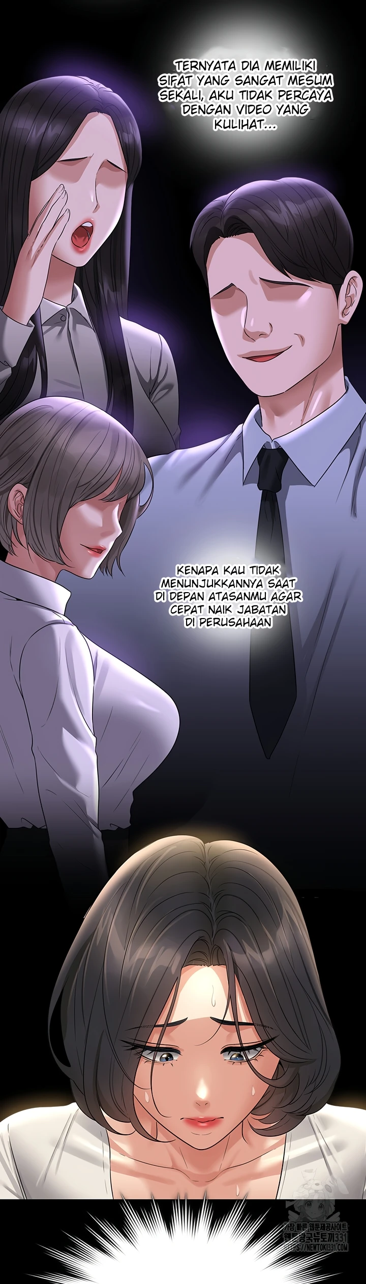 Supervisor Access Chapter 109