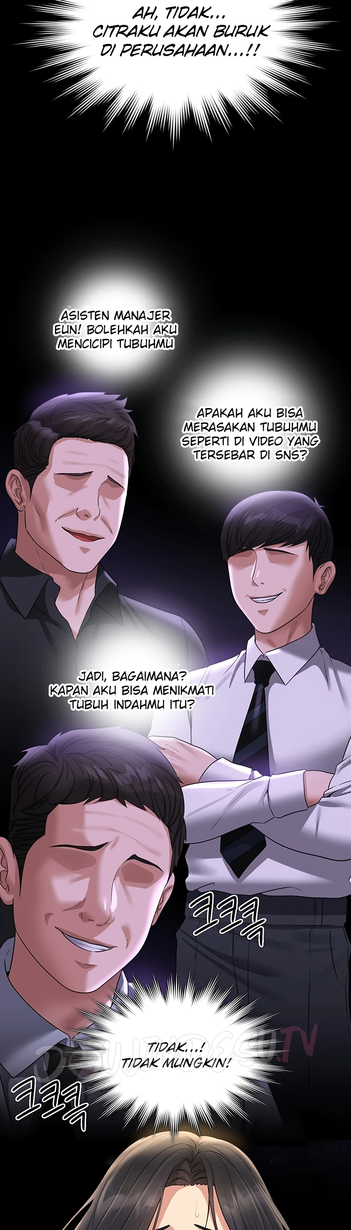 Supervisor Access Chapter 109