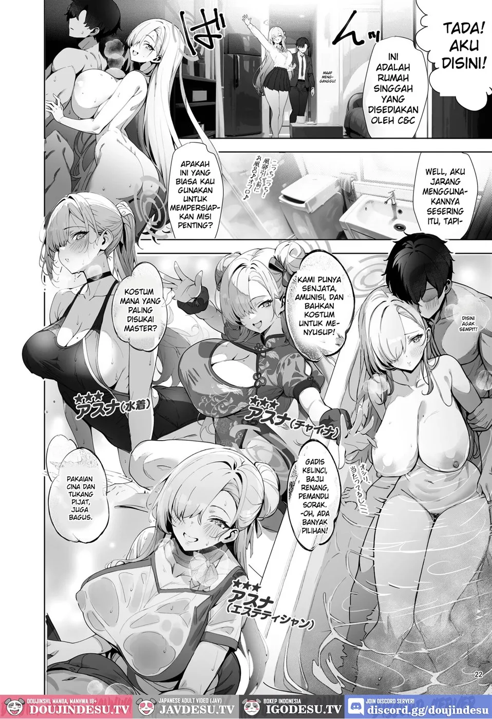 Yaribeya SAFE HOUSE – Cleaning & Clearing Chapter 1